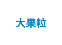 Home - Yili Home - Yili