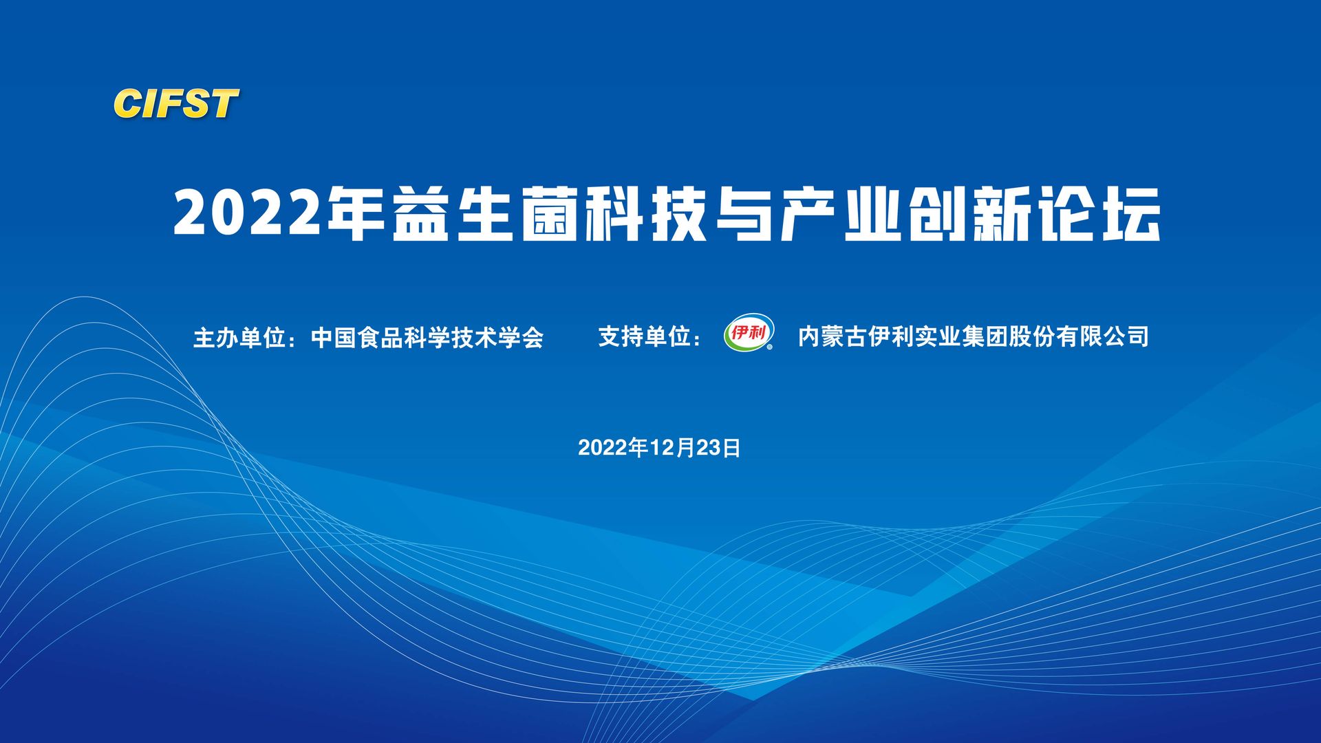 f86157e7-3d0b-4c16-b9e5-37d90f50b6011674222639190