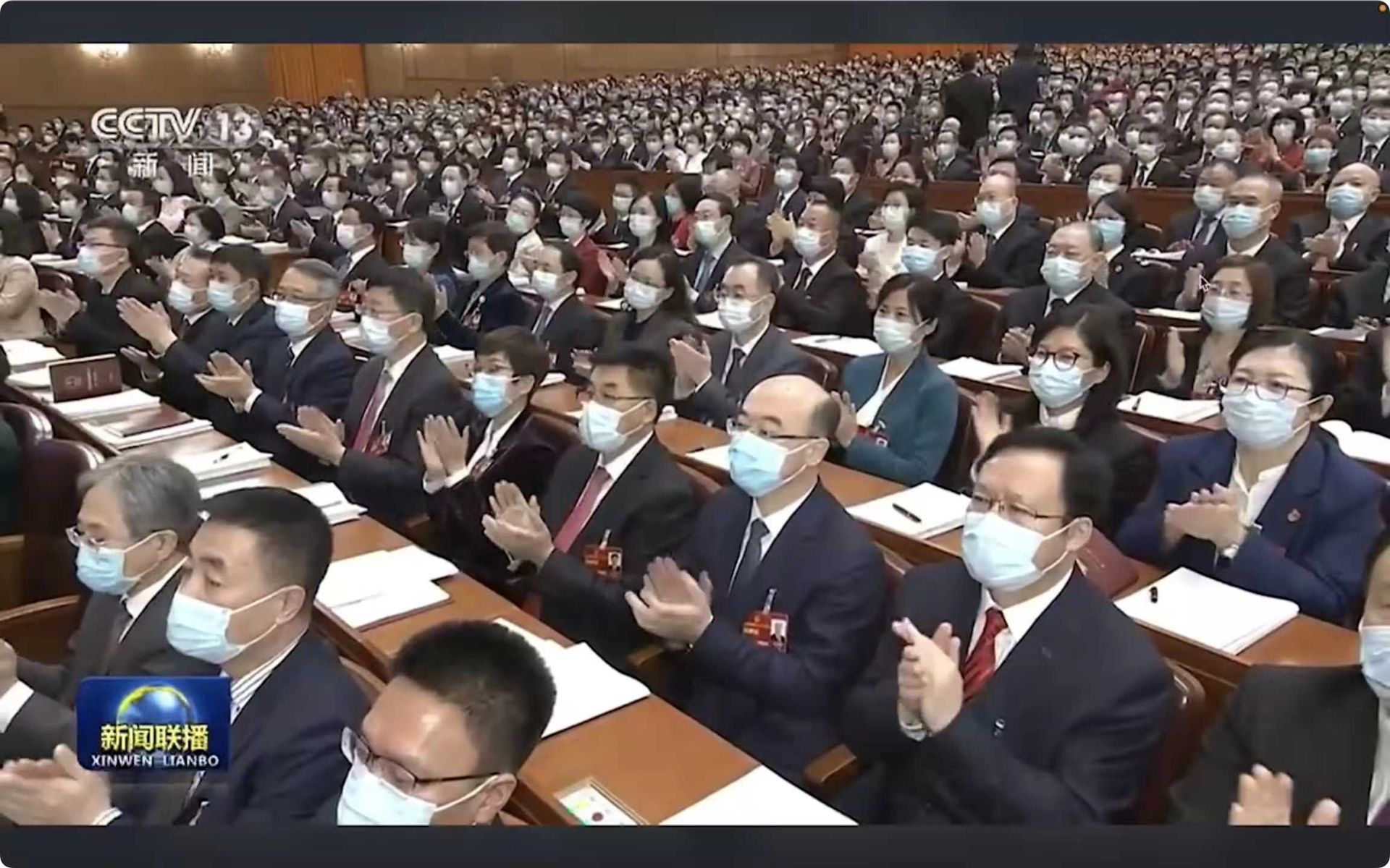 thumbnail.21e110cb-e645-48fe-afa7-96eb9fd3d0b81678067001268