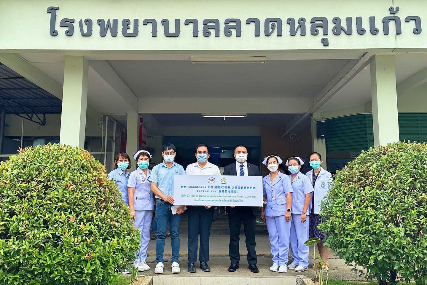 thumbnail.50af636d-dba4-4fd5-a4c8-856e1088f8161679021971100