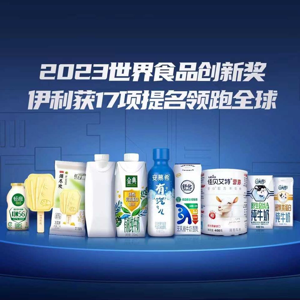 thumbnail.ecd8d90b-7bfe-4282-856a-21b6de32fefb1679276534093