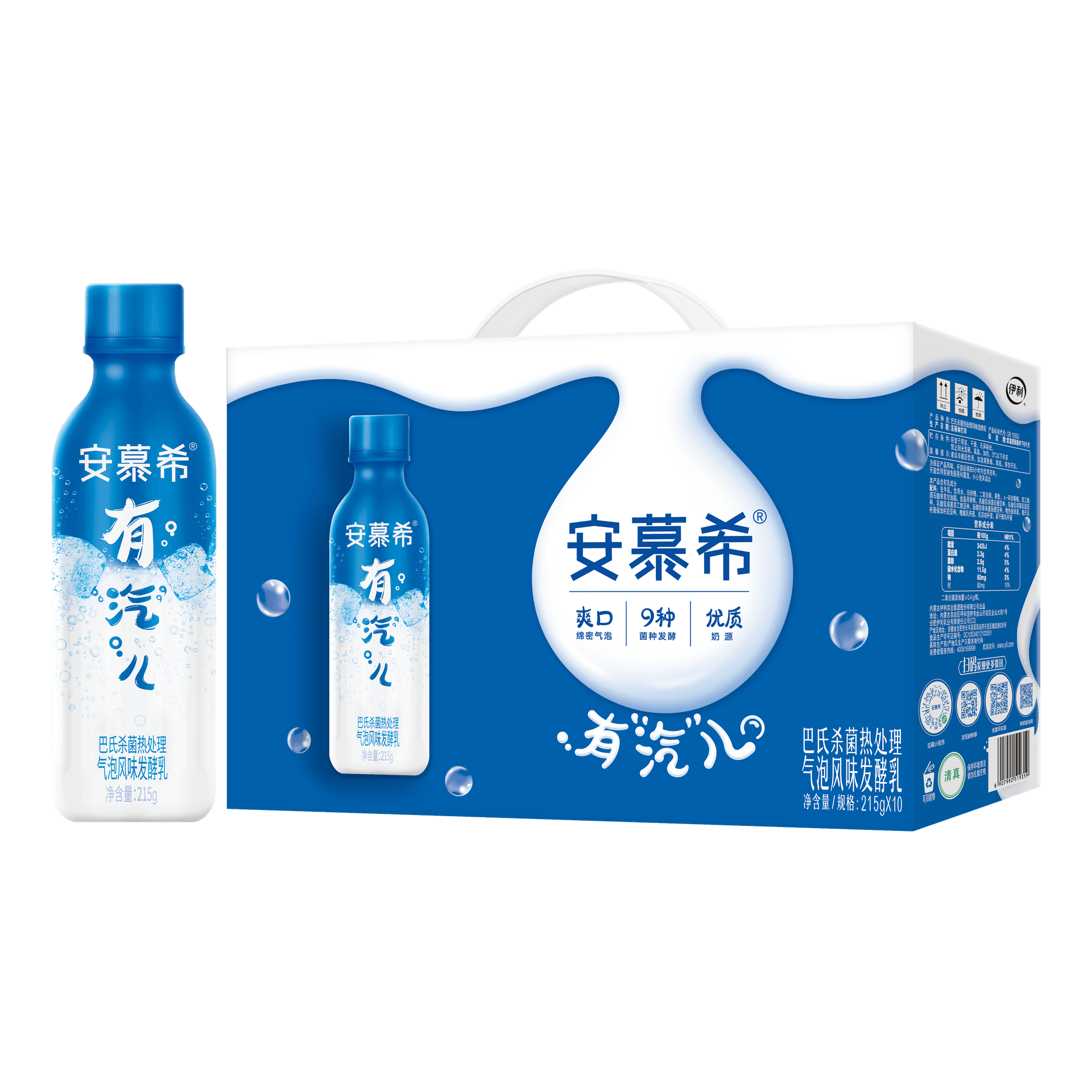 a9d00e7f-b8e3-4e4e-a4df-21d160988bb31679543258550