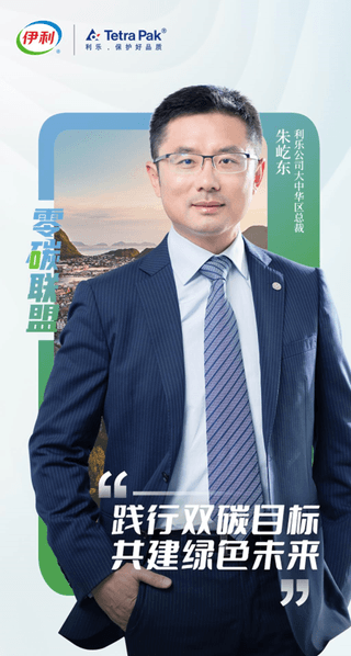 154569be-0cc5-42f2-aa14-874e3151aaca1680786632222