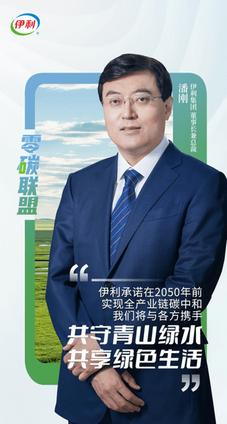 e932a10a-3f75-43b1-8b53-753c9c7426ca1680786629469