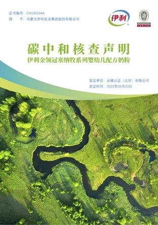 ed305a6b-ae01-429b-98cc-4874524216d31680788354099