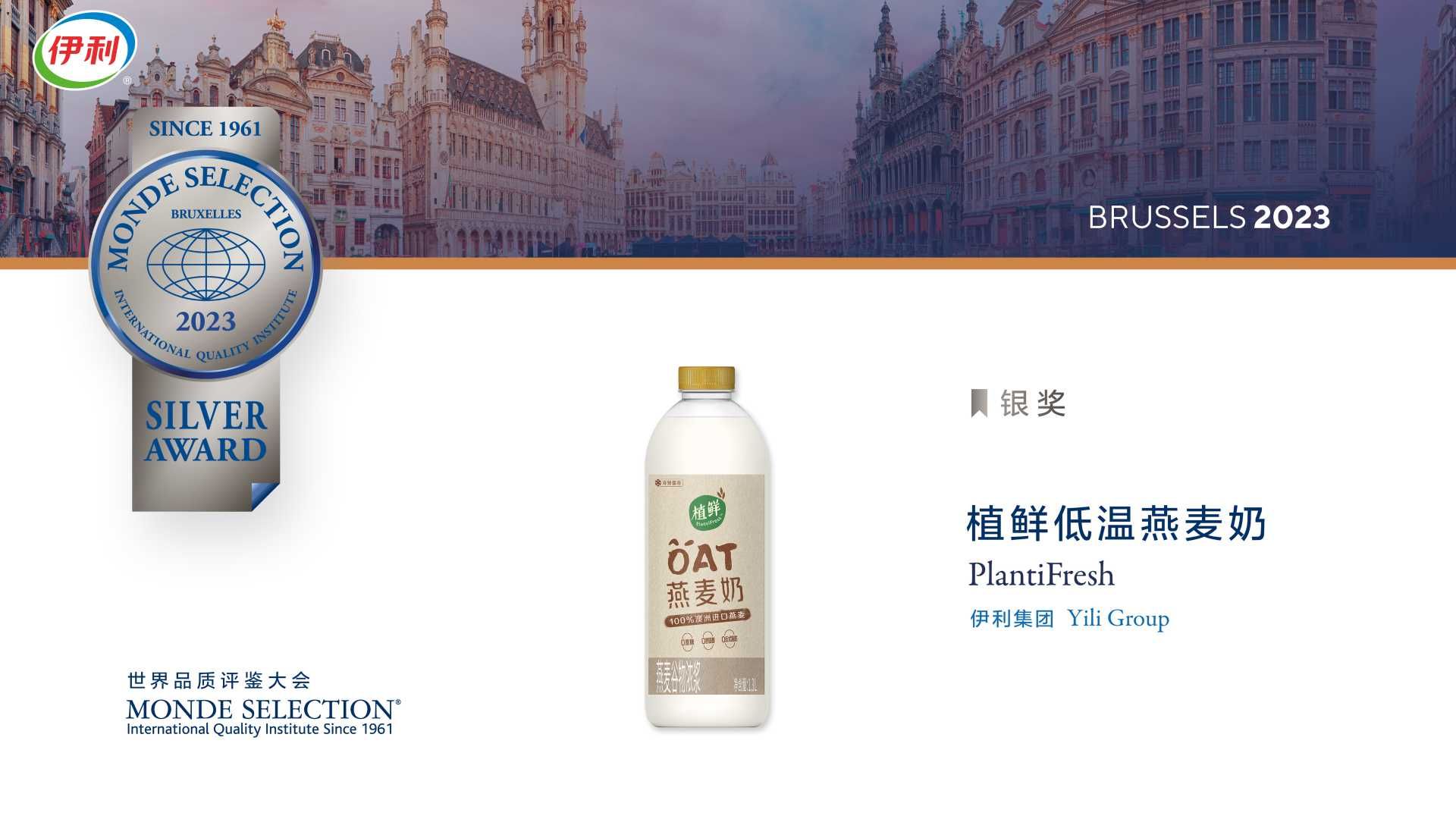 thumbnail.60df5957-43e5-43e6-bb78-f185333a60a91682328384024