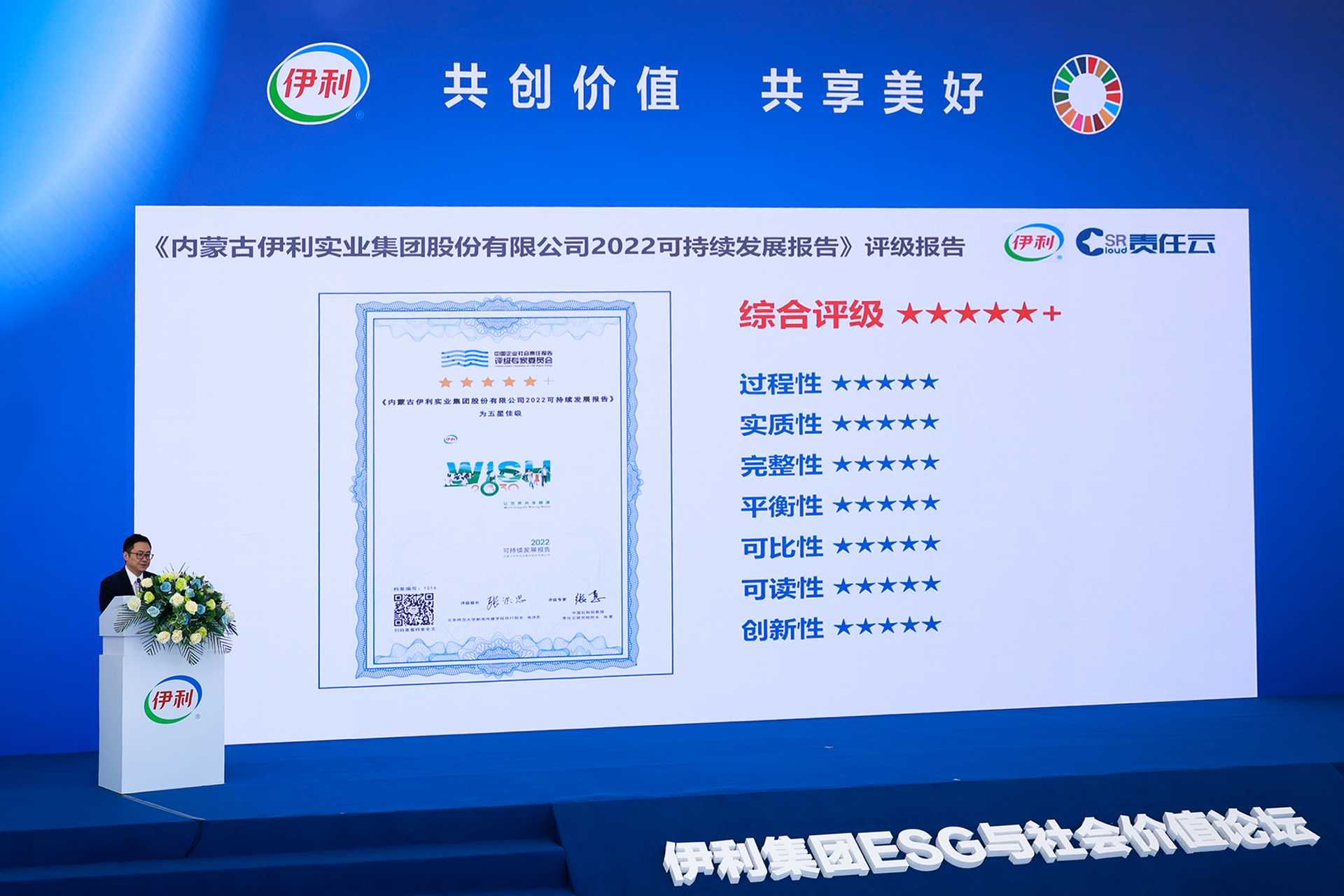 thumbnail.a51ba4f0-8df0-4da4-9647-b24f5d3364ad1684824331723