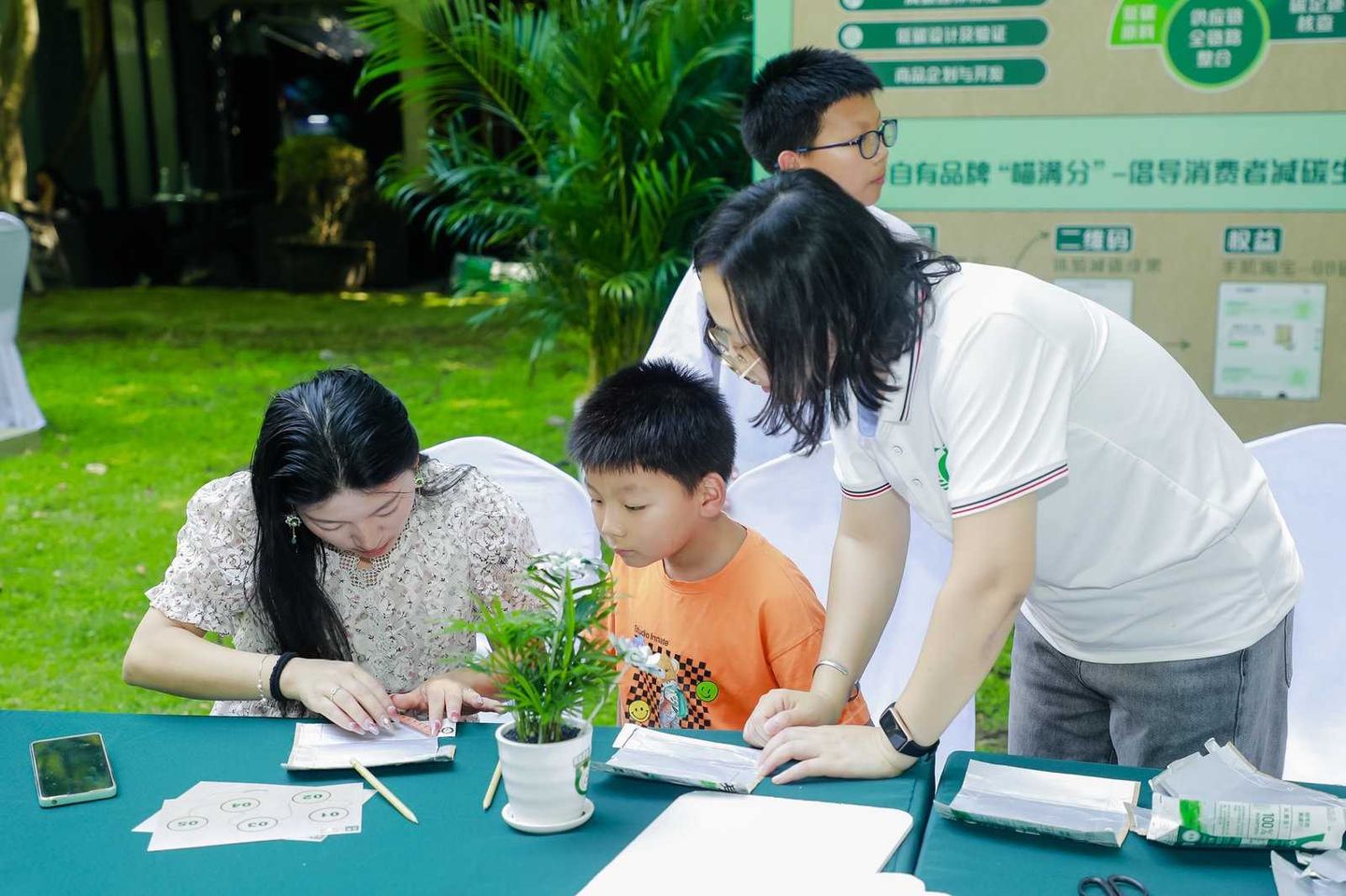 thumbnail.03bea7b8-c975-4fb2-8b97-b9dd0cd46ea31686625512290