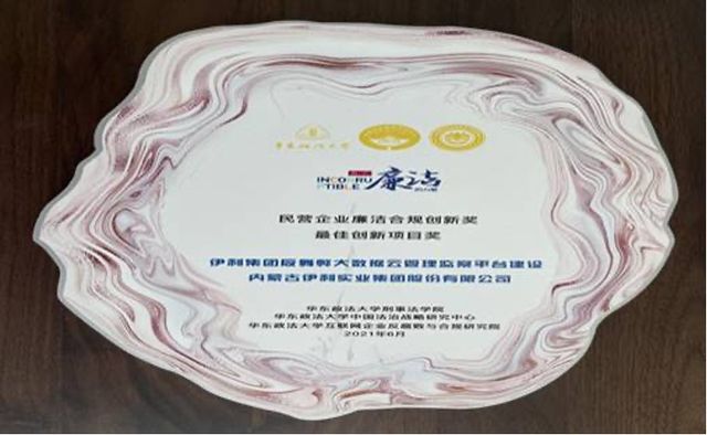 788dff32-6315-4531-9ac8-d9e524dc6b001690180402542