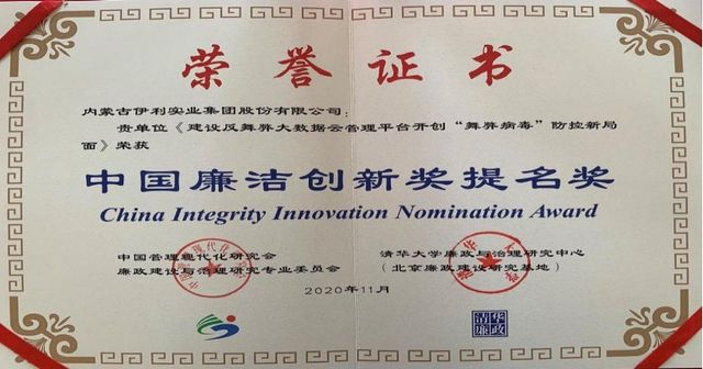 f8ae3780-bed1-45a1-9fdf-8abe22bfc58d1690180522565