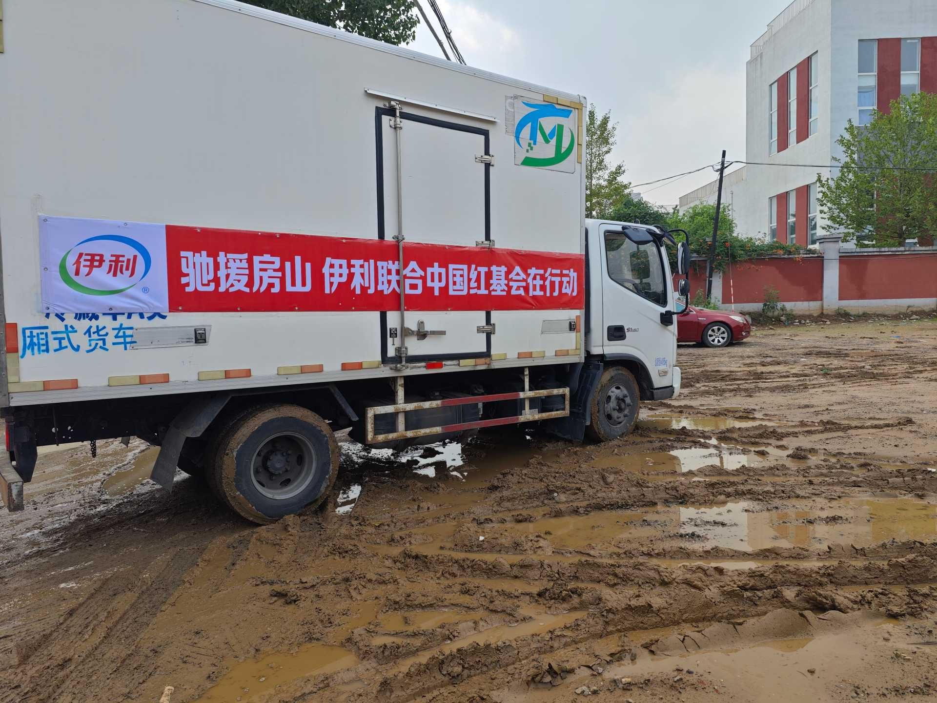 thumbnail.c5183c42-fe94-43b3-9053-c1fd049b6c801691028441339