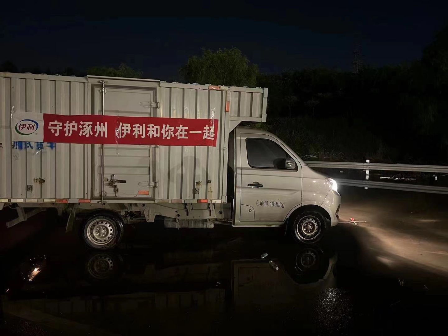 98eee7ac-10ef-4711-a5fe-a4f9a46dcfd71691113466337