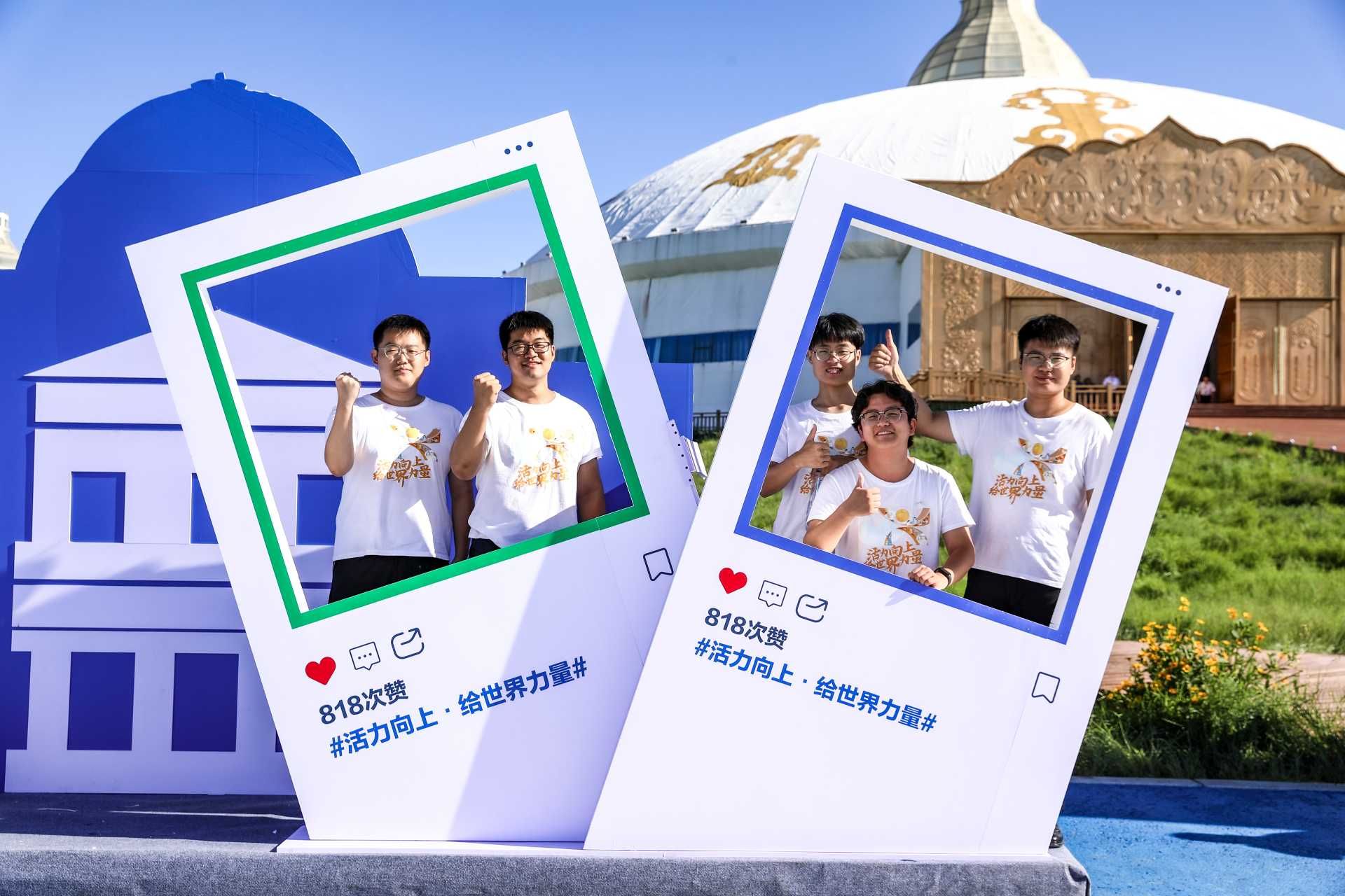 thumbnail.df84d4e7-6a2b-486f-a2dd-9793c2c561781692582419042