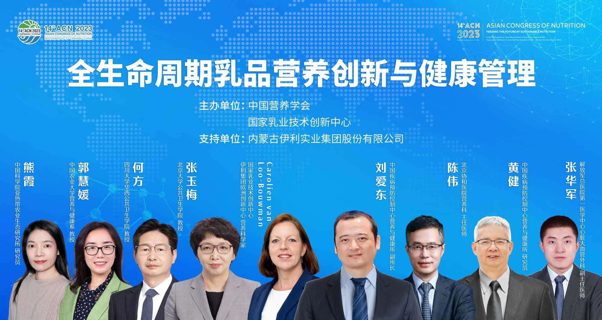 thumbnail.130cd4fa-5700-4231-a9a5-cf9b469ea8531697599193461