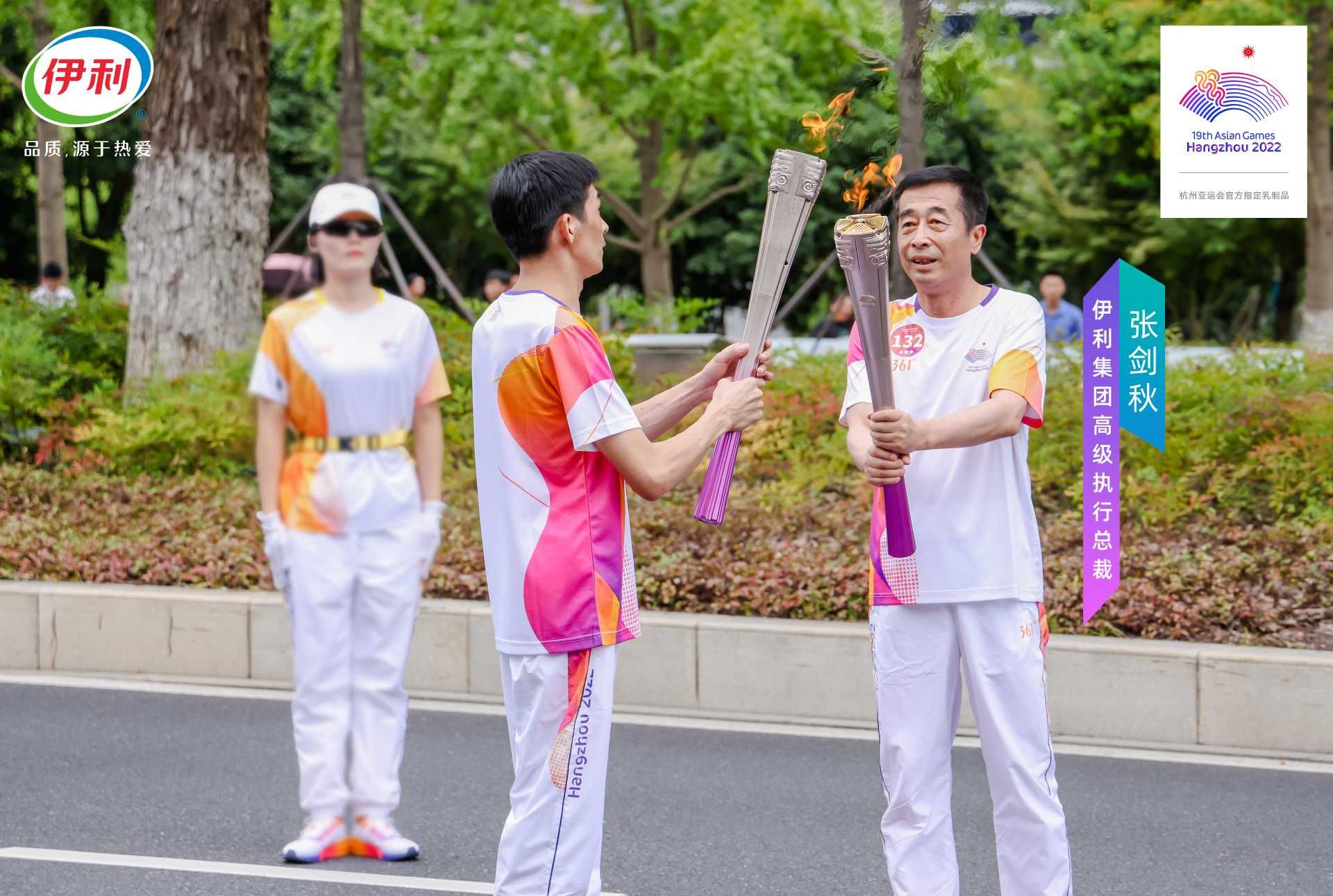 thumbnail.dee618f2-f61a-4dff-a798-bd3a10b514e71697599375922