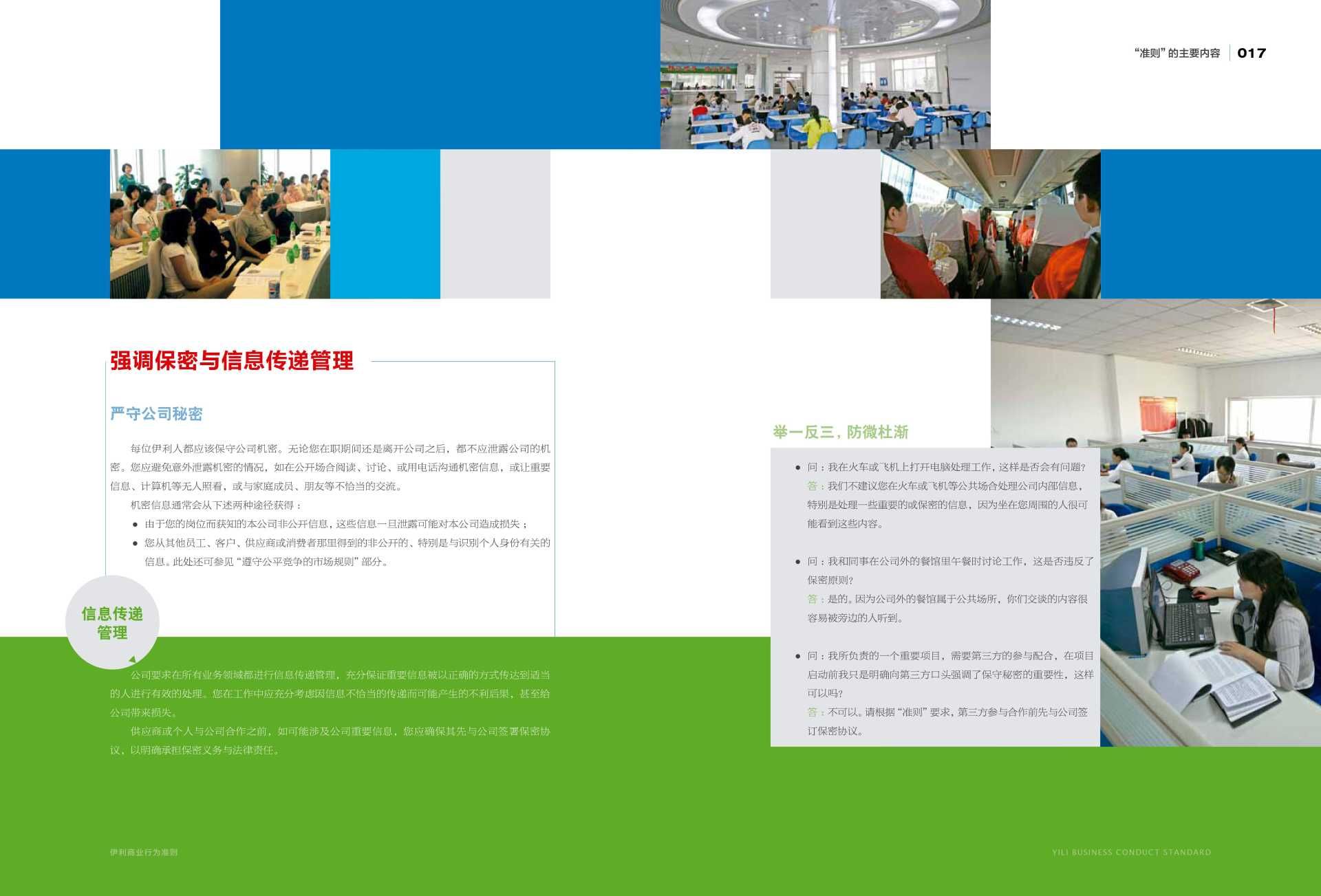 thumbnail.61d2b1ea-519c-43f8-b614-5e59a0d444b61703775117142