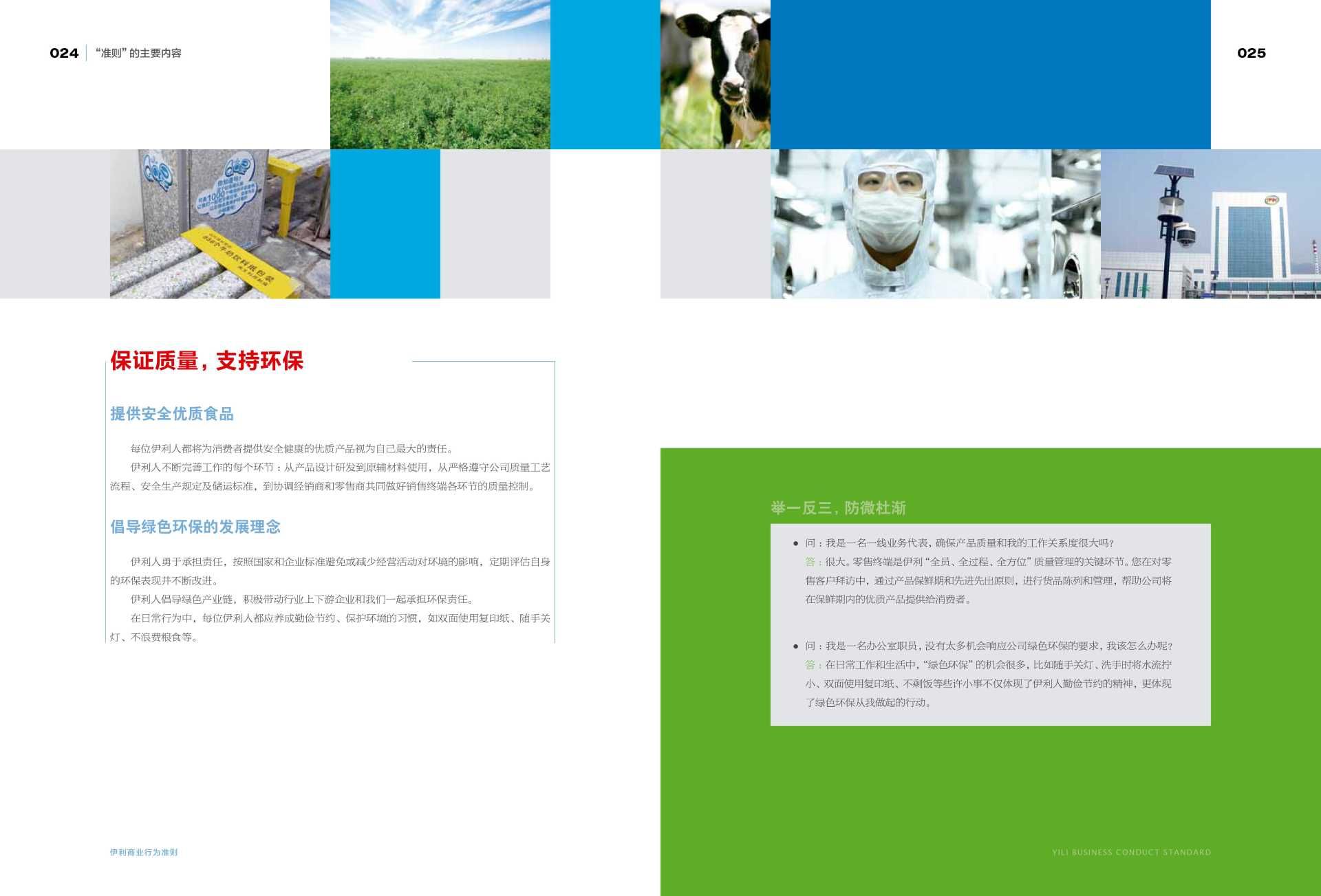 thumbnail.9cb5864d-6708-4f17-a0c9-6a72bfa7d9cf1703775133339