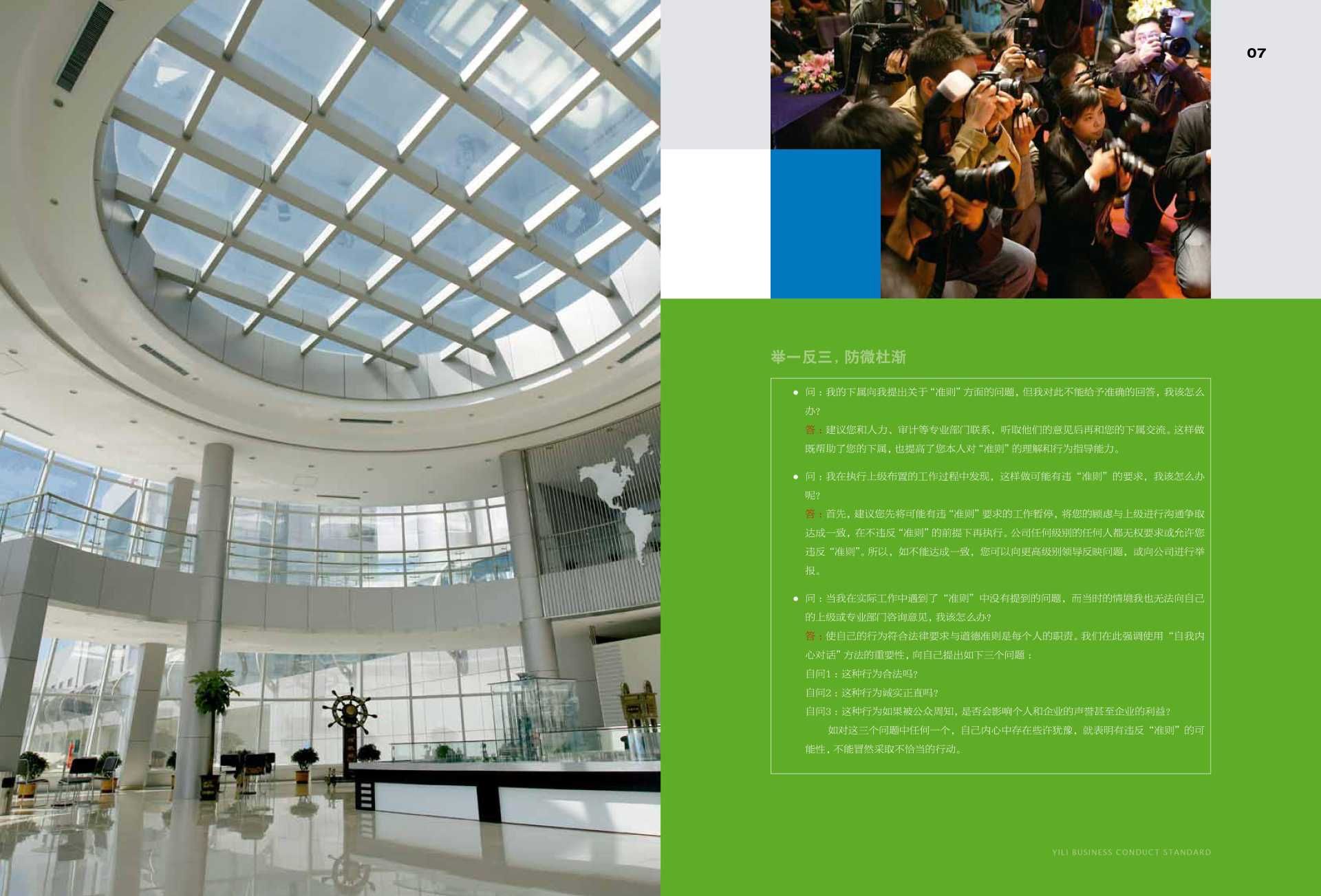 thumbnail.d7515cbf-fda4-42bd-b1a4-d79e0aaeee801703775067845