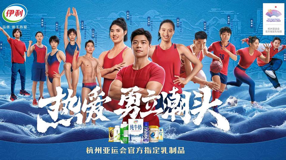 thumbnail.a0f5f013-4cf2-4f28-affe-b9665aedc4041708935266503