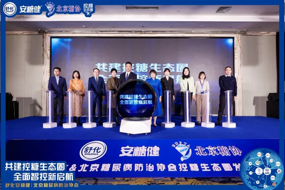 edb5f514-4121-44e0-ba09-19347ec3da851709829146158