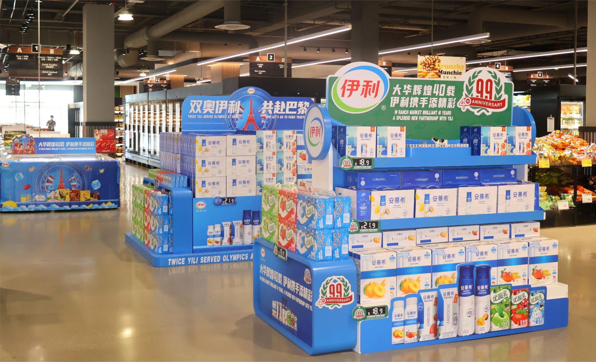 66fe5ea0-665d-4bf4-8221-39510a072d2d1721699898772