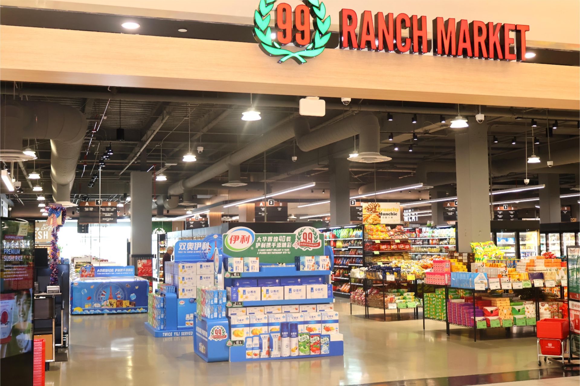 66ff6605-c620-492f-8ffe-01dee83af5241721699810075