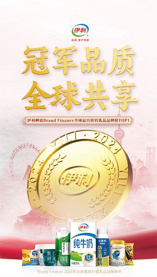 53c2c00d-c398-4ee1-a8ac-91fedf6061651741844131390