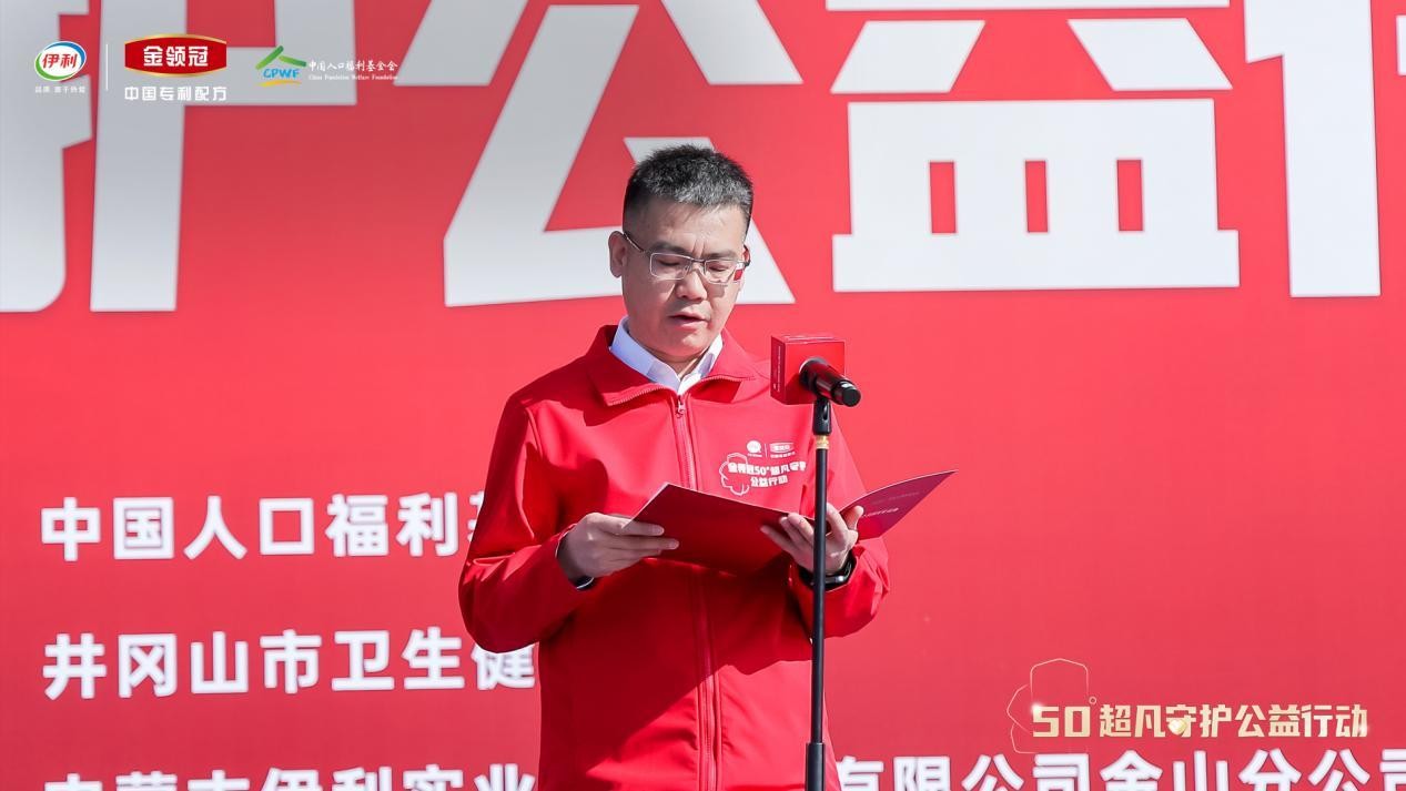 23e23e17-d32c-47ed-adb2-276c78828b111757001166592