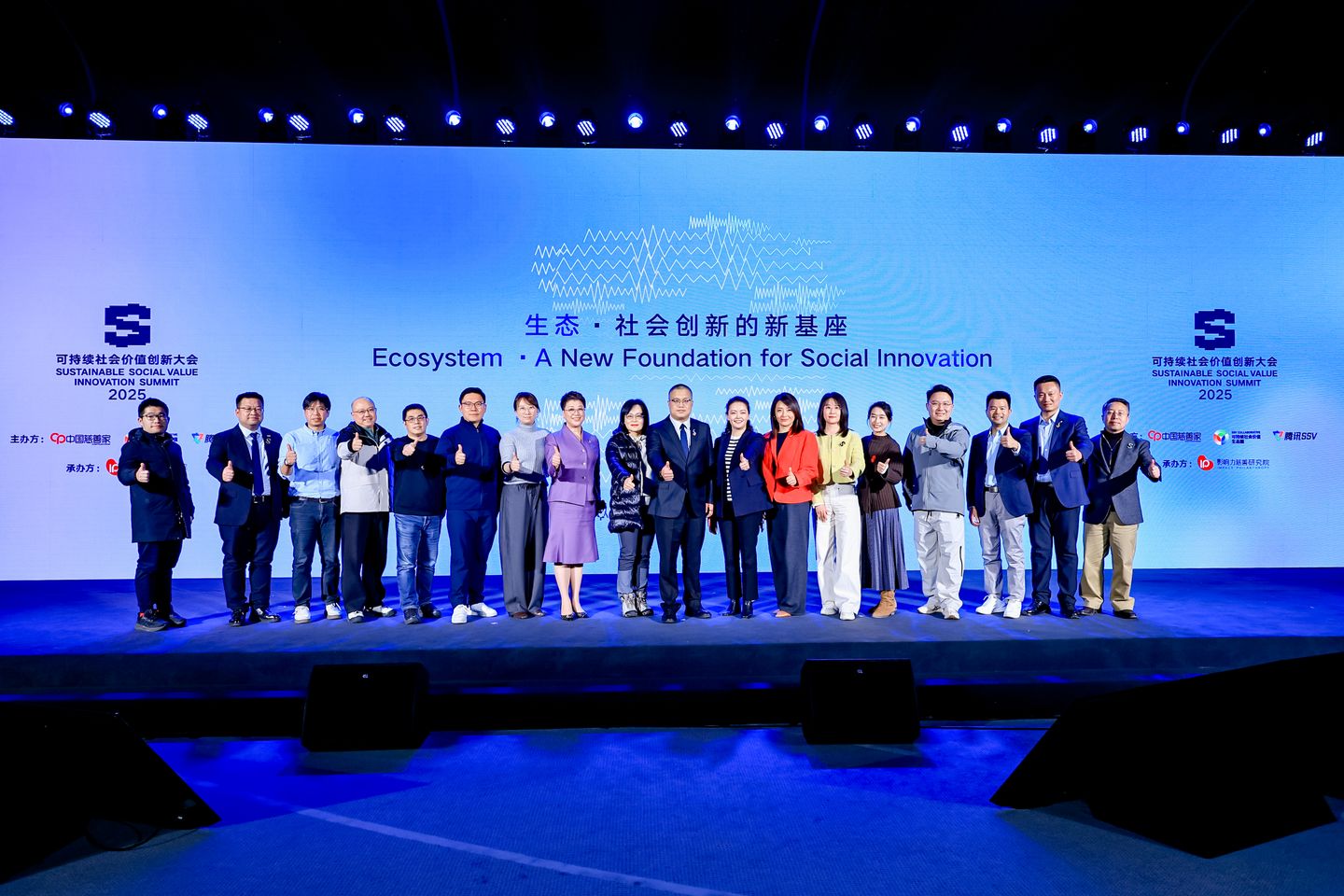 709bc23d-7a80-423d-bcaf-92b1f4cbb0201766576204745